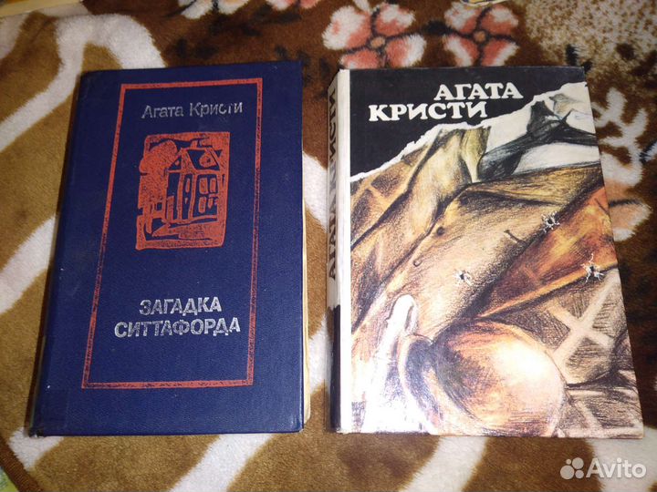 Книги, мистика, детективы, приключения