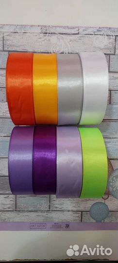 Атласная лента 2,5 см 25 мм