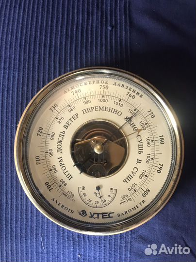 Барометр настенный