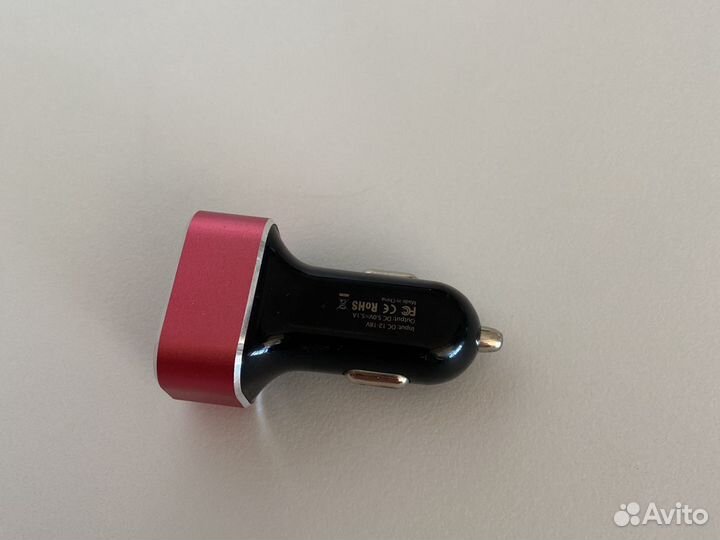 Автомобильное зарядное устройство