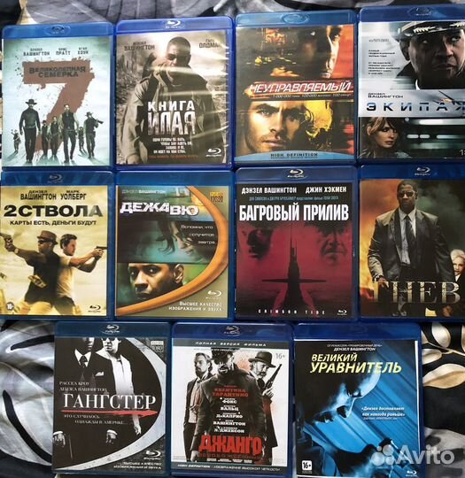 Blu ray фильмы диски 2 часть