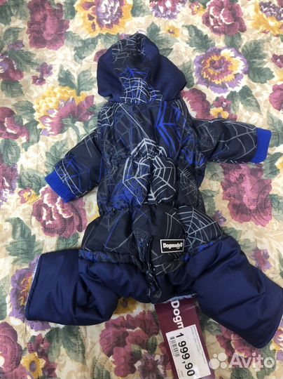 Комбинизоны для маленьких собак