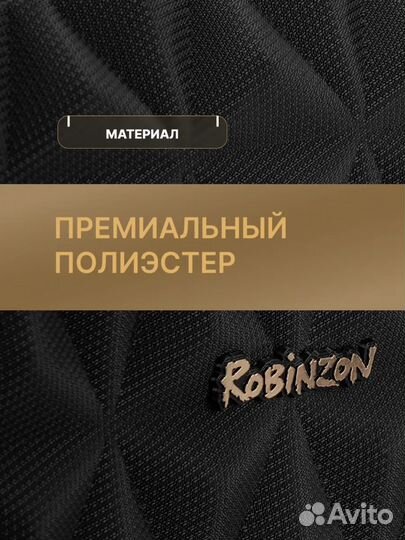 Чемодан на колесах новый в упаковке