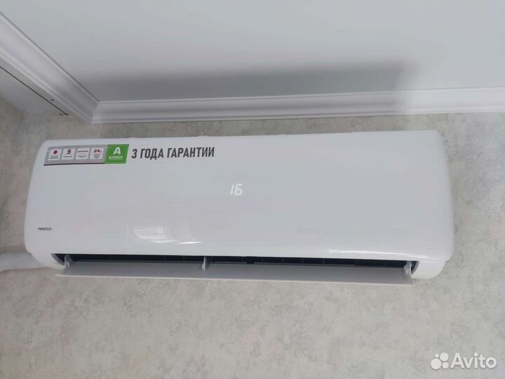 Сплит система Newtek