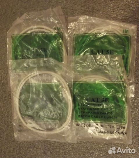 Сетевой кабель обжатый (патч-корд) 1 м