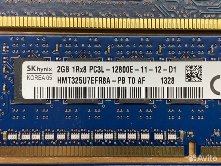 Серверная память 2GB DDR3L ECC 1600MHz Hynix