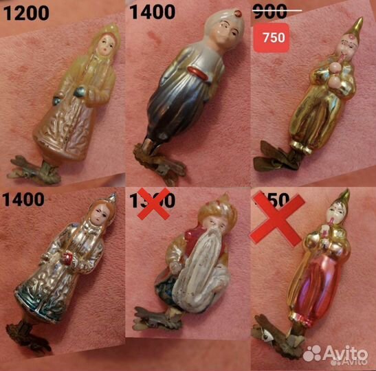 Елочные игрушки СССР на прищепке стекло