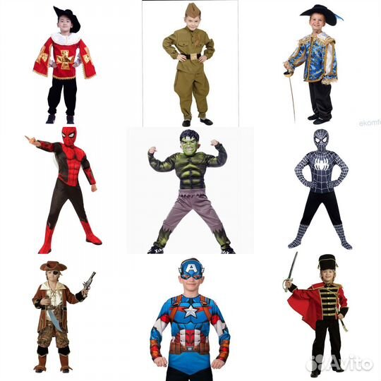 Прокат новогодних костюмов