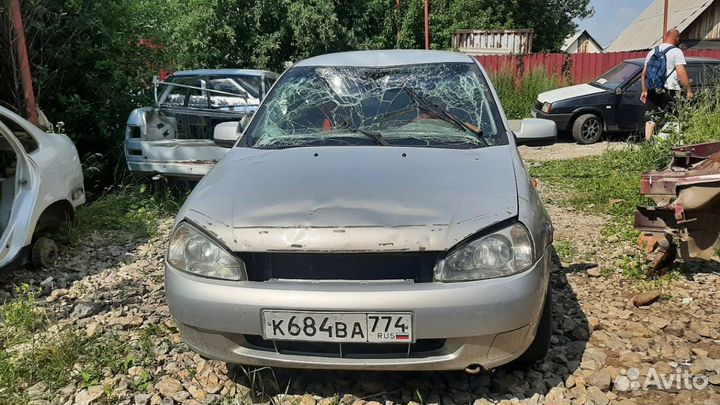 Авторазбор ваз, LADA Kalina