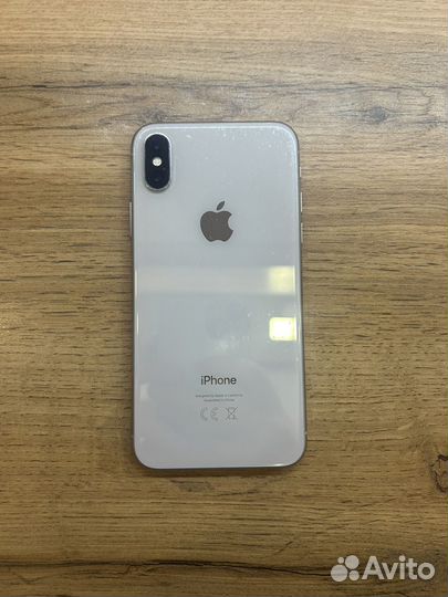iPhone X, 256 ГБ