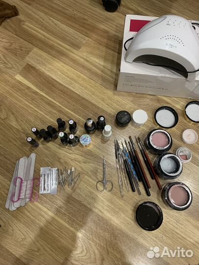 Набор для маникюра