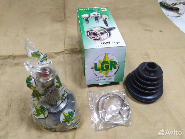 Шрус москвич 2141 внутренний и наружный