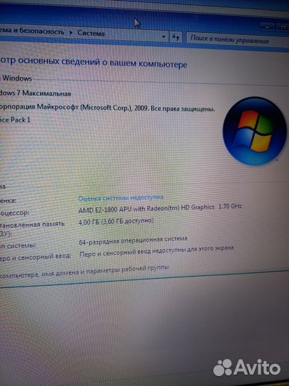 Ноутбук toshiba satellite