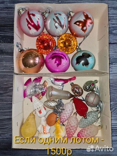 Ёлочные игрушки СССР