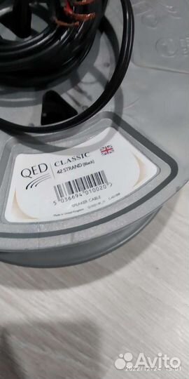 Акустический кабель qed classic