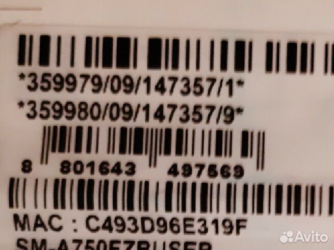 Samsung Galaxy A7 (2018), 4/64 ГБ