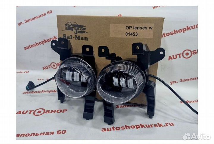 Противотуманные фары SAL-MAN на opel astra h