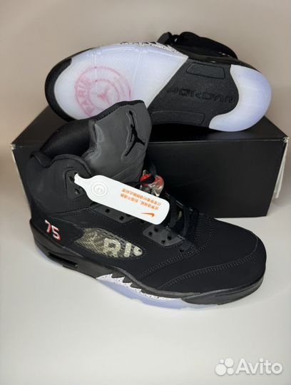 Nike Air Jordan 5 Retro x PSG gore-tex