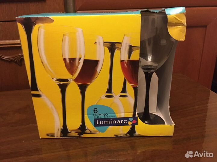 Фужеры 250мл