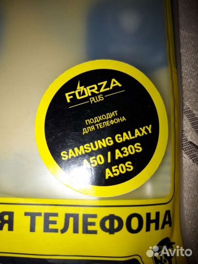 Чехлы на телефон