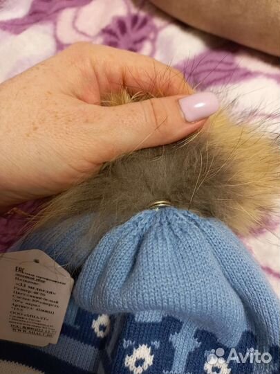 Шапка для мальчика 48-50