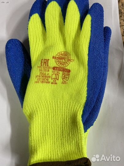Перчатки акрилат