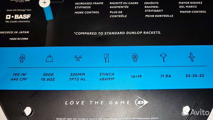 Dunlop FX500 2022 Теннисная ракетка