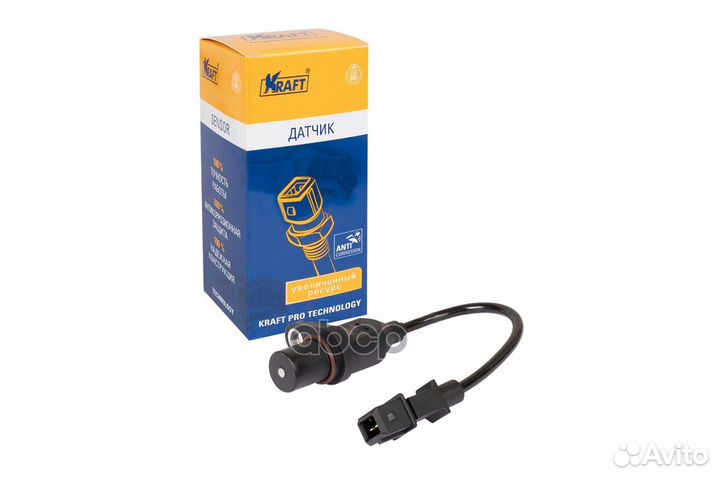 Датчик абс (количества оборотов колеса) KT10483