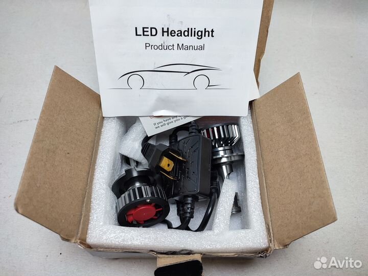 Новые LED лампы H4