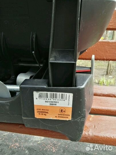 Автомобильное кресло maxsi cosi 9-18kg