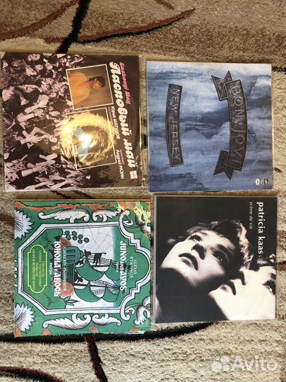 Виниловые пластинки