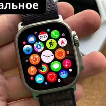 Apple Watch Ultra 2 (Ultra 2 Package)