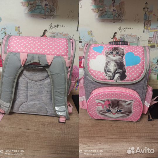 Портфель школьный