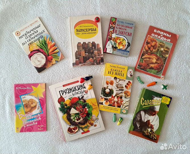 Кулинарные книги рецепты
