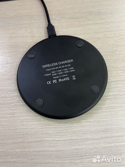 Кабель для зарядки iPhone