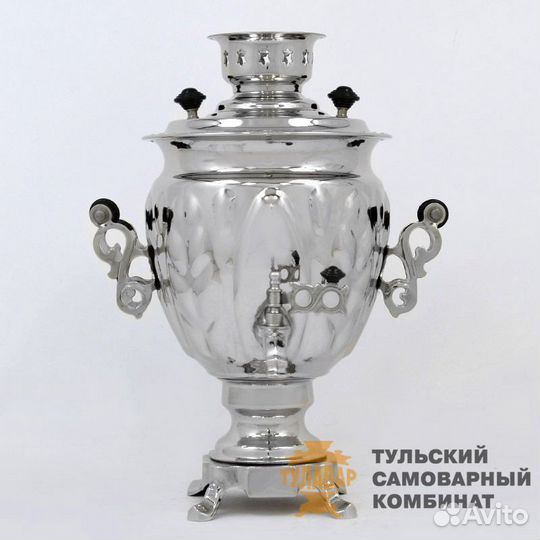 Самовар электрический, форма «Жёлудь», г.Тула