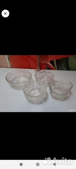 Хрустальные салатники