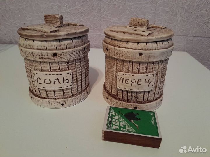 Сувенир. Набор для специй