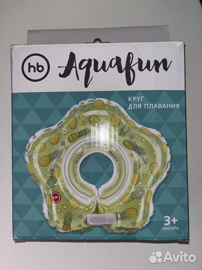 Круг для купания новорожденных