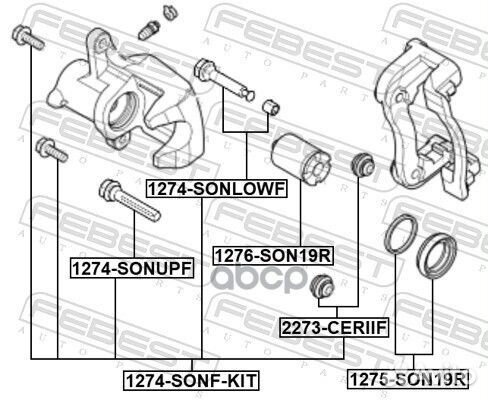 Поршень суппорта тормозного заднего 1276SON19R