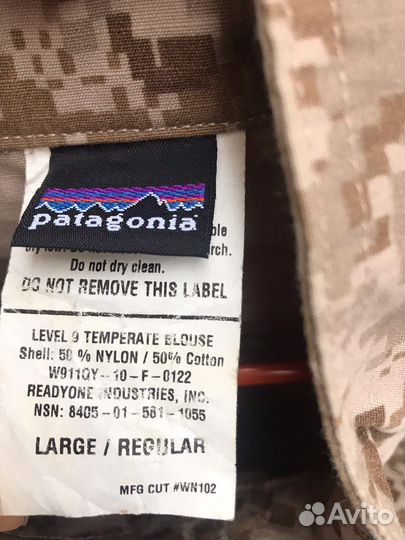 Китель USN AOR I, L/R. Patagonia. США