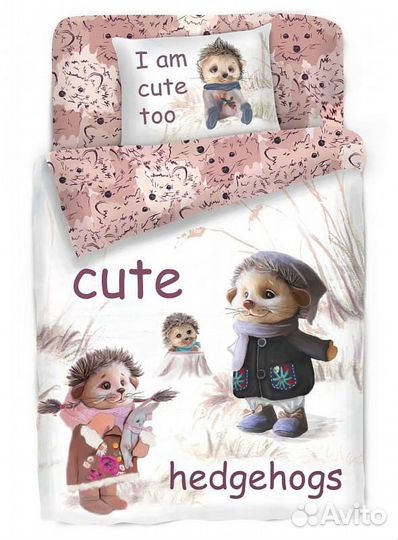 Комплект в кроватку Mona Liza поплин 1,5 сп 3 пред