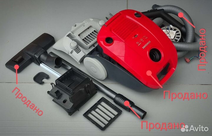 Пылесос по частям Samsung SC41**