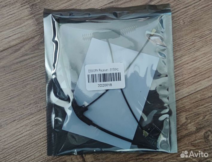 Happymodel elrs es900rx 868мГц/915мГц