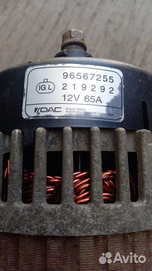 Генератор Дэу Матиз