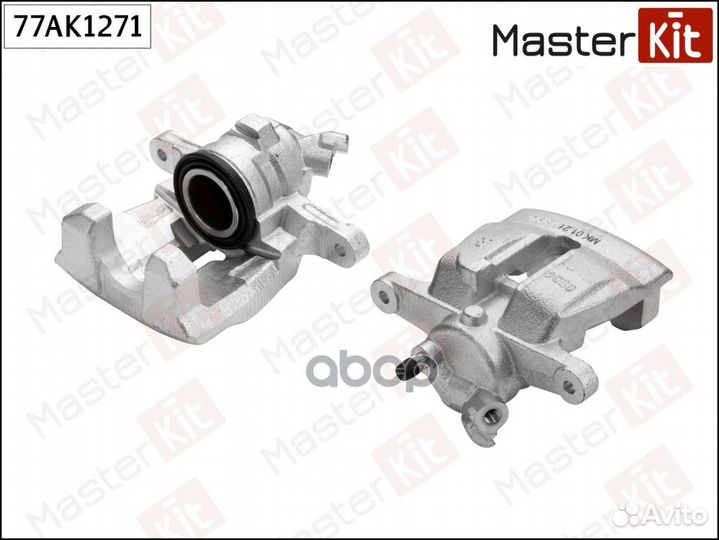 77AK1271 77AK1271 MasterKit