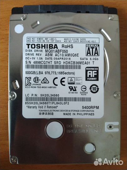 Жесткий диск hdd 500Гб для ноутбука