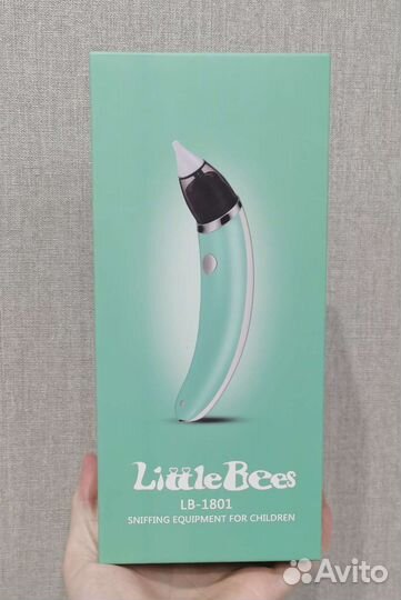 Аспиратор назальный