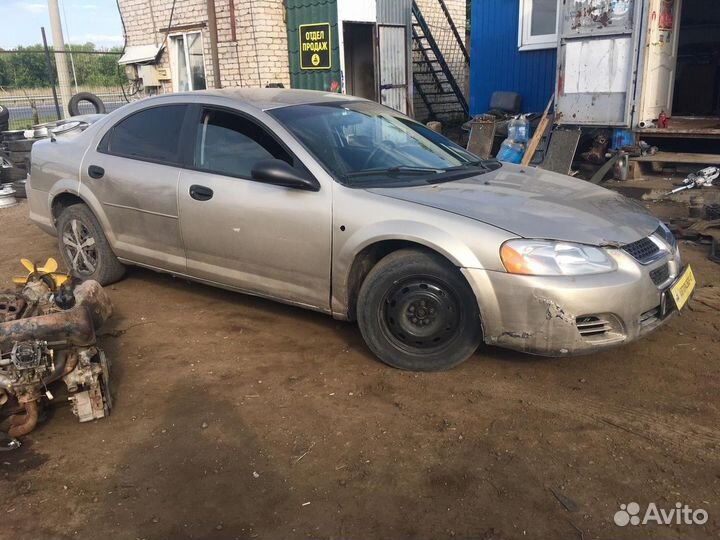 Привод правый dodge stratus