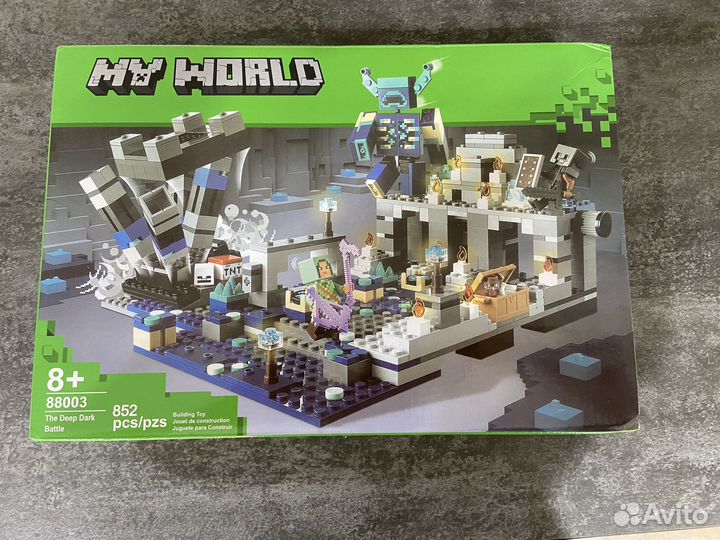 Конструктор Битва в тёмной глубине